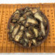 Panax notoginseng slices 30 heads Yunnan Wenshantian seven slices authentic without cuts wild thin slices brewed tea Panax notoginseng slices 30 heads 50 grams