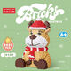 LELE Brothers Building Blocs de Noël Arbre de Noël Old Man assemblé Puzzle Petites particules branchées en cadeaux Partage des cadeaux C0103 Snowman 757 Particules