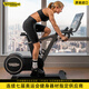 Technogym RIDE smart home exercise bike with adjustable slope resistance imported fitness equipment shipped within 7 working days