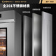 康宝（Canbo）商用消毒柜 二星级高温消毒 热风循环 学校餐厅酒店食堂后厨消毒柜 大型大容量不锈钢消毒碗柜 XDR880-GFT1【880升】推车款