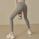 XUEXIMAN yoga pants for women with high waist lifting hips tightening belly peach buttocks naked feeling sports running fitness shark pants yoga clothing
