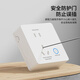 International Electrician Electric Vehicle Charging Protector Socket Fully Automatically Cuts Off Charging Pile Timing Switch Exposed Type 86 Exposed Yabai Energy Saving Anti-overcharging