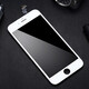 Leishen (Leishen) Apple 6s Bildschirmbaugruppe, Innen- und Außenbildschirmreparatur, geeignet für iPhone 6s Apple 6S -Bildschirm mit Zubehör, Weiß, Senden von Demontage -Tools