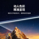 绿联【3D热弯丨全胶全覆盖】适用70pro+华为mate70pro钢化膜手机膜超清抗指纹防摔黑边不挡屏