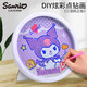 Kuromi Diamond Stickers Children's Handmade DIY + Cool Lomi Piggy Bank Piggy Bank Birthday