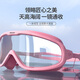 Jiehu swimming goggles waterproof and anti-fog high-definition professional myopia swimming goggles for men and women large frame swimming goggles and swimming cap set equipment smoke green black 150 degrees other degrees contact customer service