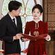 Li Baixin Cheongsam Toast Wear Bride 2025 New Burgundy Engagement Dress Chinese Wedding Long Sleeve Velvet Thickened Winter Burgundy M Recommended 90-100Jin Jin is equal to 0.5 kg