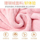 Baifei bath towel can be worn and wrapped around boys and girls bath skirt cloak long-sleeved water-absorbent quick-drying non-pure cotton water-absorbent children's bathrobe children's bathrobe-Sunflower (large size) suitable for height
