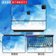 Nifan 2025 Apple iPad Air 11/13-Zoll Flachpanel Magic Control Tastatur Aufkleber Pro12.9 Smart doppelseitiger Clip A3266 Vollständiger Satz farbenfroher A3271 Case Protection Film Sty