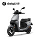 Ninebot electric motorcycle Yuanhangjia M95c+ full-speed true battery life lead-acid pick-up in store Go to the store to choose the color