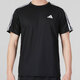 
Adidas men's sports suit 25 summer new comfortable and breathable three-stripe short-sleeved T-shirt, five-point pants, shorts, two-piece set IB8150+IC1484 L/180