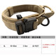 Tanbeiman Dog Collar Medium and Large Dog Tactical Collar Horse Dog German Shepherd Labrador Bulldog Anti-breakaway Anti-explosion Collar Tactical Collar + Traction Rope (Suitable for 65-90 Jin Jin equals 0.5 kg) Upgraded Thickened Anti-explosion Collar