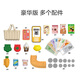 Xinge Kinderhaus spielen Toys Kitchen Sprachregister Set Supermarkt Einkaufssimulation Multifunktion Kassierer Szenario Simulation mit intelligenter Anerkennung Geburtstagsgeschenke für Jungen und Mädchen im Alter von 3 bis 6
