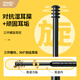 
Jindarimei ear digging ear spoon stainless steel portable ear picking set ear picking artifact spiral ear picking full set