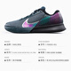 耐克（NIKE）网球鞋男费德勒气垫耐磨透气澳网Vapor Pro 2专业运动鞋海外直邮 DR6191-10423年终款 40码