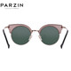 Parzin polarisierte Sonnenbrille Frauen Fashion Metal Semi-Kreis Rahmen farbenfrohe Film Koreanischer Stil Trendige Sonnenbrille Fahrspiegel PZ9902 Sand Purple Rahmen Reflexion Film Purple Tablette