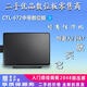 Wacom Digital Tablet CTL472/672 Средняя ручная доска бамбука онлайн-карт