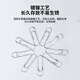 Deli 29mm large barrel nickel plated paper clip 3# metal anti-rust paper clip 400 pieces/tube doubled amount Office stationery supplies 0037-D