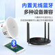 先科（SAST）无线吸顶音响套装 有源蓝牙内置功放商铺吊顶喇叭店铺公共广播背景音乐发射器音箱组合一拖二