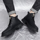 Shidmta Frühlings- und Herbst-Trend-Vielseitige Männerschuhe High Top Martin Boots Herren bequemer Kleidung-resistente Freizeitschuhe Männer dicker Sohle nicht rutschfeste Schuhe Männer 9923 Schwarz (plus Fleece) 43