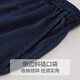Шорты для мужчин Jinsanta's Silk Elastic Print Casual Home Bants ysmab901+ysmab902 темно