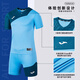 JOMA足球服套装定制球衣比赛训练服短袖透气队服印字号 藏蓝/宝蓝 3XL