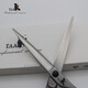 It it Taa it it Pet scissors for beauticians special fish bone tooth scissors fluffy scissors curved scissors straight scissors professional advanced straight scissors 7.5 inches K75