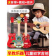 Ukulele Anfänger Kindergitarrenspielzeug zum Klavier für Jungen und Mädchen Musikinstrumente Baby Vier-Saiten-Nylon-Seide 57cm Red 4-Sait (Senden Sie Gurt + Tutorial)