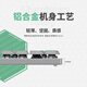 Beijimahu Jianlu S1 2.0 low-axis hot-swap mechanical keyboard three-mode wireless Bluetooth office 82-key ultra-thin adaptable to Mac flat ipad dual-system PBT keycap 2.4G wireless S1 2.0 low-axis-three-mode pluggable tea shaft