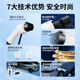 Menggan is suitable for Changan Deep Blue S07/SL03/Auchan car charger univ smart 3.5kw portable charging gun Qiyuan A07/A05/Q05/A06 new energy electric vehicle charging 3.5KW smart model four-speed switching丨appointment charging丨full power off 3 meters