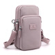 Jianxun Mini Mobile Phone Bag Running Sports Arm Bag Shoulder Crossbody Bag Mobile Phone Bag Wrist Fitness Women's Small Bag Light Purple