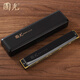 Guoguang Shanghai 28-hole stress harmonica for adult professional performance-level polyphonic C-tun wide range for beginners wide range - polyphonic black + full set of self-study gifts