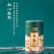 天池茶业1392单丛茶叶单枞茶乌岽高山乌龙七彩水仙 七彩·水仙 100g 特级
