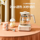 Little White Bear Baby Constant Constant Kettle Milk Ajuste de temperatura constante Leche Cervecía de leche en polvo HL5012 Color de jade largo 1200ml
