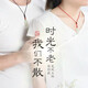 Wan Yuyan Natural Hetian White Jade colgante Pareja Estilo Un par de Dragon y Phoenix Jade Colgante Hombres y mujeres grabando collar colgante amor Token White Jade Dragon y Phoenix Parence Colgante