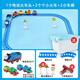 Magnetischer Thomas Zug Elektrische Serie Legierungspur Auto Kinder 3-6 Jahre Jungen Spielzeuggeschenk 1 Bewegung + 4 Kleiner Zug + 4 Wagen + 28