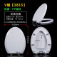 通用托托马桶盖CSW88 718 719 341 728 729 743 764 765 782RB GB 材质