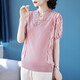 Qiafan Mother's Mother's Summer Set New Ice Silk Top Top Milieu d'âge moyen et âgée T-shirt Small Shirt Shirt Short à manches courtes en deux pièces An15258 Pink + Black Elastic Pantal