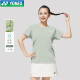 Yonex Yonex yy uniforme de bádminton 2025 Nuevas camisetas deportivas de hombres y mujeres en el medio ambiente, camisetas deportivas de manga corta 16835-384 [color menta] camiseta deportiva femenina l