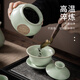 Haofeng 2025 new Ru kiln complete tea set set for household solid wood tea tray, teapot, tea cup, office gift