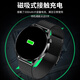 ATQ Smart Watch Herren Top Watch4 Multifunktion Bluetooth Phone [2025 Neues GT4PRO] NFC-Herzfrequenzmessung Erwachsener Sportwache für Erwachsene