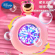 
Disney (Disney) children's bubble machine porous small steel cannon electric toys strawberry bear bubble gun bubble liquid children's holiday gift