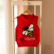 Disney Children's Cardigan Girl Stricke Weste Weste Frühling und Herbst Herrenpullover Wolle Pullover dünne kleine und mittelgroße Kinderbaby Hemd Little Bienengelb 100 (geeignet für 90-100 Höhe)
