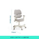
LINSY KIDS Lin's Home Liftable Children's Learning Chair Correcting Sitting Chair Students' Home Writing Chair Back [Space Gray] LS677W1-A Children's Learning Chair