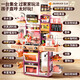 
Yunya Children's Kitchen Toys 3-6 years old cooking simulation kitchen utensils girls have a house cooking high-end June 1st birthday gifts High-end touch screen purple 96cm luxury battery version Boys educational children's gifts for girls