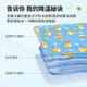 梦多福 宠物冰垫 猫咪冰垫子狗狗夏天凉席猫窝狗窝夏季防水耐咬降温冰垫 L码50*60cm-新萌宠蓝-即用即凉 猫窝狗窝冰垫凉席凉垫