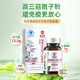 Сянжулу органический блок-блок ганодерма Lucidum Spore Powder Capsules 0,25G*80 Капсулы усиливают подарки и здравоохранение отца и здоровье.