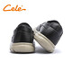 Promi Kicks Herren neuer Frühling Casual Lederschuhe vielseitig und komfortable Ladung Leichte faule Schuhe Daddy Schuhe 2385a Schwarz 42