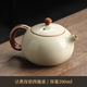 Shangyanfang Ru Kiln Teapot Tea Household Single Pot High-end Ceramic Ice Crack Glaze Xishi Pot One-person Kung Fu Tea Drinking Equipment