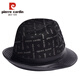 Pierre Cardin Genuine Leather Hat Men's Middle-aged and Elderly Casual Retro Jazz Hat Outdoor Versatile Gentleman Hat Sheepskin Black Medium XL (57-58cm)